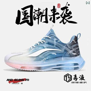 Y  WMO V[Y iVi N j̎q eB[GCW[ w p ʋC bV X|[c Ռz y jO