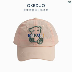 JWA  LbY x[X{[ Lbv tH  Xq AEghA X|[c W[ O Oop qp 싅X  r[` V  jq K[Y