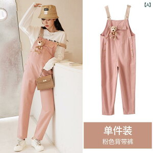 pc }^jeB tH I[o[ I[ X[c Ch }^jeBEFA t EFA