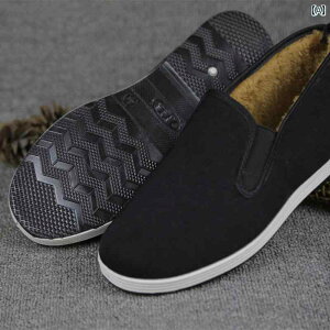 Y Xb| tbg ₷ Jt[ V[Y Ɍ Õ zC ȌC  Xj[J[ g ~ N  o[\[ K ɂ H~ amC