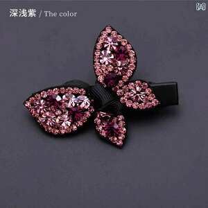 ANZT[ wA   {  TCh Nbv O JmnV ؍ wAs Xq