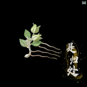 fB[X ANZT[ 񂴂 wA 킢  wAs `  Y  ؕ g