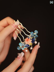 fB[X ANZT[ wA 킢  o[g u[ wAs ؕ g ۂ  K obN vX TCh R[