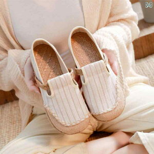 fB[X JWA wlC GXjbN g  zC Õ  ʋC 󂢌 l hJ LoX V[Y \tg \[ w t C