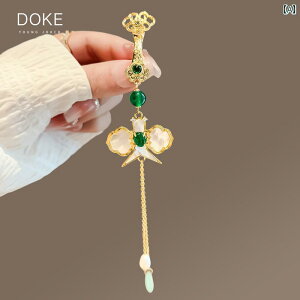 fB[X ^bZ ANZT[ ؕ }U[Iup[  @ y_g `Ci vX O s obN ؕ