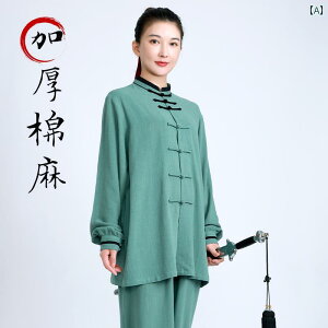 fB[X Y Ɍ X[c ̑ p  g[jO EFA }[T[Wt jz[ Jt[ nCGh   l tH~ K