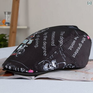 fB[X  n`OX  x[ X ^ ʋC N[ AEghA W[ w  Ђ ƖXq