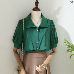 ���f�B�[�X �� �V���c �u���E�X �_�[�N �O���[�� �T�e���V���c ���� �X�g���[�g �t�B�b�g ������ �p�t�X���[�u �V�b�N �g�b�v�X