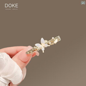 fB[X  ANZT[ wA Nbv  킢  z TCh  I O h~  