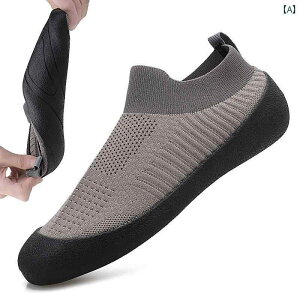 メンズ レディース カジュアル スポーツ シューズ トレッドミル フィットネスシューズ 室内 ソフト ソール エクササイズ 屋外 サイクリング 運転用 滑り止め