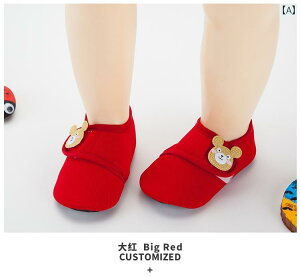  xr[ \bNX Ԃ K[Yp tA t  ~ N[ \tg {g LbY c C jq