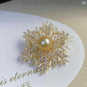 レディース アクセサリー DIY ※パールなし 空ホルダー 半完成品 ファッション クラシック スノーフレーク ジルコン ブローチ ピン パール 蜜蝋 翡翠 コサージュ ホルダー