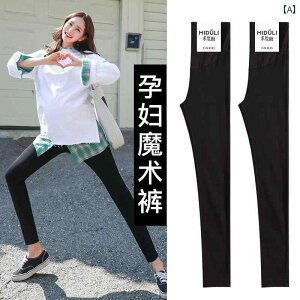 pc }^jeB tH AE^[EFA H MX xxbg  H~ }^jeBEFA ~