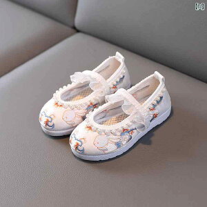  qC 킢 [WF[ V[Y xr[ LbY ₷ Õ q zC t ̎q hJ C ؕ ߑ ptH[}X 