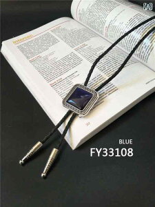 JWA {^C [v^C lN^C BOLO TIE jqp O[   p^[ LbcAC ^C Xg[ XNGA y_g J[ R[h