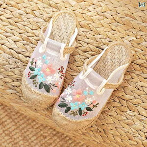 fB[X  GXph[ Xb| ؂ ₷  }U[Y ʋC bV tbg V[Y D GXjbN hJ _炩 \[ K