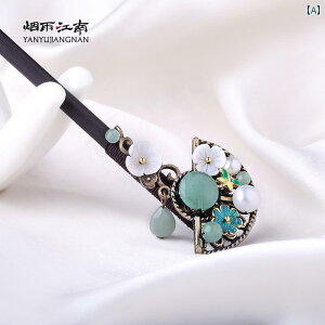 fB[X ANZT[ 񂴂   wA ؕ g Vv Abv wAs  ؕ `Ci hX {[ wbh ؐ 