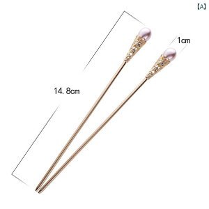 fB[X ANZT[ 񂴂   wA ig  p[ V ؕ g H~ ؕ nCGh