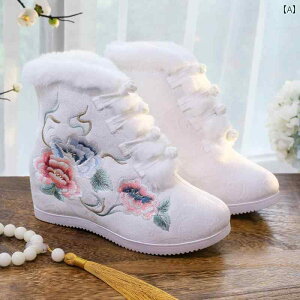 fB[X V[g u[c   ~ xxbg AeB[N  C Õ ₷ zC  ȌC GXjbN hJ nC Jbg