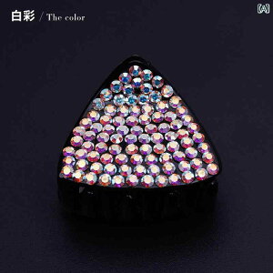 fB[X CXg[ ANZT[ wA   H gybgp Op` Nbv ؍  I    ΂ꂽ 