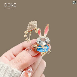 fB[X ANZT[ u[`  ETM NX^ nCGh 킢 I RT[Ws R[g WPbg