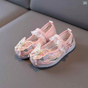 qC 킢 [WF[ V[Y xr[ LbY ₷ Õ q zC ̎q hJ C ؕ ߑ Ԃ AeB[N 