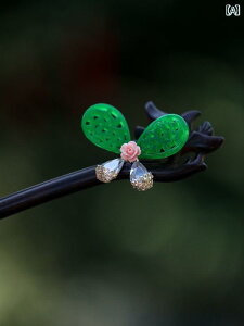 fB[X ANZT[ 񂴂  wA  ؕ wAs iVi nCGh   h fC[ `Ci hX