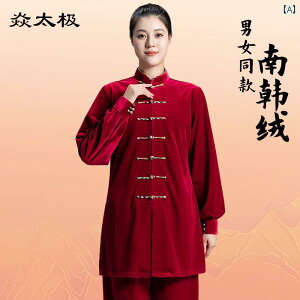 fB[X Y  Ɍ H~ S[h xxbg  tBbglX  ̑ p  g[jO EFA }[T[Wt  ^ K X[c