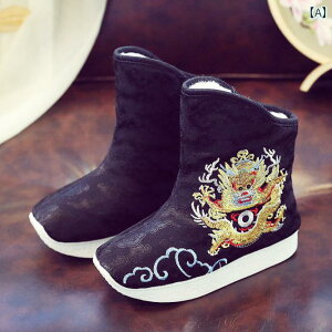 Xm[u[c V[gu[c LbY ~ N g j̎q  u[c ۉ ߑ \[v ؕ hJ Rbg qp ptH[}X V[Y