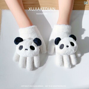 LbY H~ qp  킢 g Ԃ {[CY K[Y  jbg E[ xr[