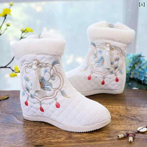 fB[X ^bZ V[g u[c  ₷ p ~ xxbg Õ zC hJ  AeB[N   hJ C nC Jbg