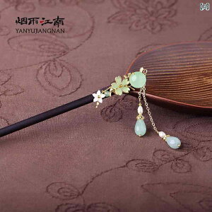 fB[X ^bZ ANZT[ 񂴂   wA ؕ g  tbV wAs  Vv Abv nCGh ؕ 