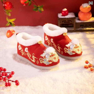 qC Xm[V[Y xr[ LbY ~ N  C CN ̎q j AeB[N ptH[}X hJ zC