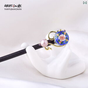 fB[X ANZT[ 񂴂   wA ؕ g Vv Abv wAs  ؕ `Ci hX {[ wbh ؐ