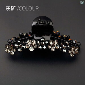 CXg[ ANZT[ wA   ؍ 傫 Ou  Nbv ~fBA GKg Abv wbh t[