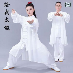 Y fB[X yCg Ɍ X[c ̑ g[jO EFA }bT[Wt  s[X ptH[}X Zp ؕ _X }g V[ K[[