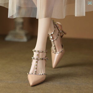 ���f�B�[�X �� �~���[�� ������� �t�H�[�}�� �p�[�e�B�[ �� �� �� ���� �A�E�^�[�p ����� �ܐ� �X�^�b�Y �g�D �L���b�v �T���_�� �X�e�B���b�g �q�[�� �M�� ������ �����p �n�C�q�[�� �C