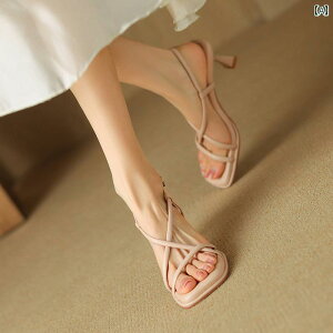 ���f�B�[�X �� �n�C�q�[�� �T���_�� �X�^�C���A�b�v ������� �X�J�[�g�ɍ��� �����p �X�g���b�v �A�E�^�[�E�F�A �t�F�A���[ �X�e�B���b�g �q�[��