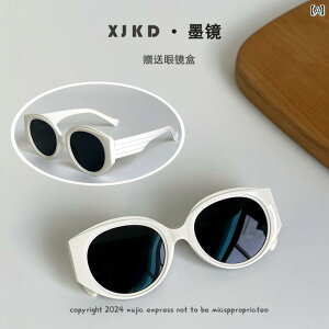 TOX LbY {[CY K[Yp qp Ԃp UV Jbg Ăh~ Ռ Oop Kl