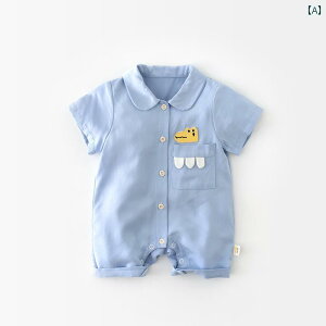  p[X 킢  Ԃ  s[X hJ j l` c 􂦂 Op N[ X[c