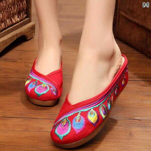 fB[X Xbp ~[ tbg  ₷ Õ zC AE^[EFA  nCq[ hJ t@bV ߂  GXjbN   T_