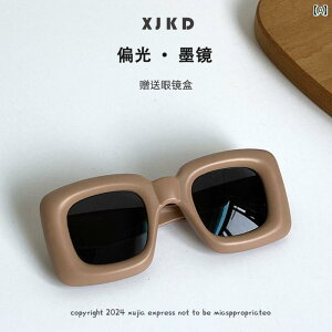 TOX LbY ؍ qp K[Yp xr[ XNGA {[CYp R UV Ό