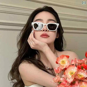 TOX  WFj[ 嗝  Op` LbgAC ؍ zbg K[ R UV