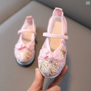  qC 킢 [WF[ V[Y ʋC LbY Õ zC ̎q T_ p  C g X^C _炩  hJ C \ q