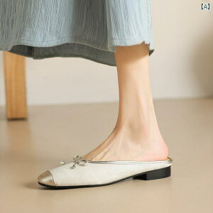 �~���[�� ���f�B�[�X �J�W���A�� �����₢ ���f�B�[�X �T���_�� �X���b�p �� �A�E�^�[ �ܐ� �n�[�t �X���b�p ���f�B�[�X �t���b�g �V���[�Y �X�J�[�g�ɍ��� �� ������