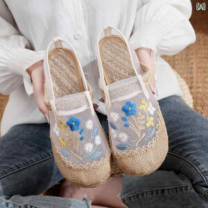 fB[X  pvX GXjbN  ₷ wlC }U[Y t Õ zC bV ؂ hJ   l T_