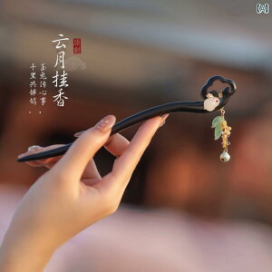 ANZT[ 񂴂   wA K[th wAs nCGh T_Ebh Xebv bJ[  g