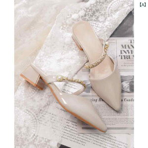 ���f�B�[�X �� �`�F�[�� �~���[�� ������� �|�C���e�b�h�g�D �t�H�[�}�� � �n�[�t �X���b�p ���� �A�E�^�[ ���� �q�[�� �C ���� �p�e���g���U�[ �o�b�O �T���_��