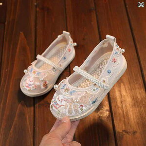  qC 킢 [WF[ V[Y ʋC LbY ̎qp  C GXjbN hJ T_ qp AeB[N ߑ ptH[}Xp bV