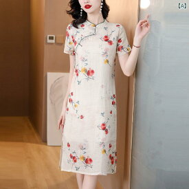 レディース 夏 ワンピース きれいめ 中華風 上品 ミセス 用 ラミー チャイナ ドレス 若々しい 貴婦人 建国 記念日 レトロ 日常 着用